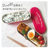 PARIS スリムネストランチ Cafe de Paris 抗菌.|s3